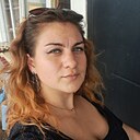 Знакомства: Ирина, 33 года, Иркутск