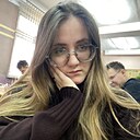 Знакомства: Карина, 18 лет, Бобруйск