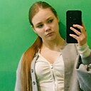 Знакомства: София, 18 лет, Котельнич