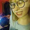 Знакомства: Ульяна, 18 лет, Санкт-Петербург