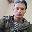 Знакомства: Андрей, 26 лет, Гатчина