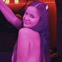 Знакомства: Анастасия, 30 лет, Краснодар