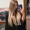 Знакомства: Софья, 22 года, Санкт-Петербург