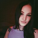 Знакомства: Полина, 22 года, Ростов-на-Дону