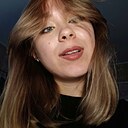 Знакомства: Полина, 19 лет, Брест