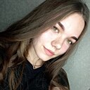 Знакомства: Анна, 20 лет, Тверь