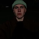 Знакомства: Артем, 18 лет, Бельцы