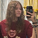 Знакомства: Алёна, 19 лет, Псков