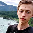 Знакомства: Артём, 20 лет, Горно-Алтайск