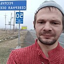 Знакомства: Юрий, 37 лет, Ессентуки