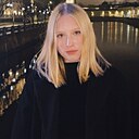 Знакомства: Далия, 20 лет, Краснодар