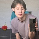 Знакомства: Мартин, 20 лет, Тюмень