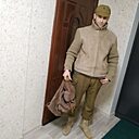 Знакомства: Рома, 37 лет, Ипатово