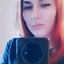 Знакомства: Олеся, 33 года, Дальнегорск