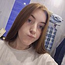 Знакомства: Милана, 20 лет, Краснодар