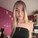 Знакомства: Ксюша, 19 лет, Гродно