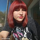 Знакомства: Анастасия, 21 год, Ангарск