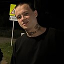 Знакомства: Эдуад, 18 лет, Уфа