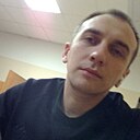 Знакомства: Артем, 28 лет, Котлас