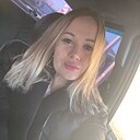 Знакомства: Кристина, 35 лет, Надым