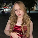 Знакомства: Милана, 22 года, Алматы