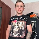 Знакомства: Александр, 39 лет, Меленки