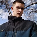 Знакомства: Ярослав, 20 лет, Ростов-на-Дону