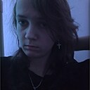 Знакомства: Мария, 18 лет, Лесозаводск