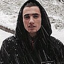 Знакомства: Артём, 33 года, Чебоксары