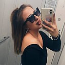 Знакомства: Даша, 19 лет, Москва