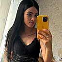 Знакомства: Екатерина, 27 лет, Киров