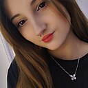 Знакомства: Александра, 18 лет, Димитровград