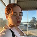 Знакомства: Ася, 18 лет, Керчь