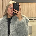 Знакомства: Валерия, 22 года, Уссурийск