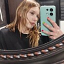 Знакомства: Лили, 18 лет, Минск