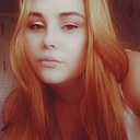 Знакомства: Кира, 29 лет, Димитровград