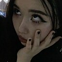 Знакомства: Яна, 18 лет, Житомир