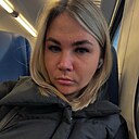 Знакомства: Дарья, 30 лет, Новосибирск