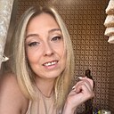 Знакомства: Валерия, 35 лет, Петрозаводск