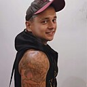 Знакомства: Алекс, 36 лет, Иркутск