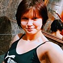 Знакомства: Анастасия, 18 лет, Улан-Удэ