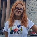 Знакомства: Екатерина, 24 года, Иркутск