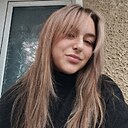 Знакомства: Карина, 21 год, Иваново