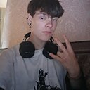 Знакомства: Гриша, 20 лет, Москва