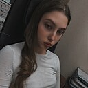 Знакомства: Снежана, 22 года, Сочи