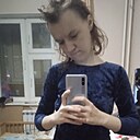 Знакомства: Алена, 28 лет, Новосибирск