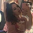 Знакомства: Карина, 18 лет, Санкт-Петербург