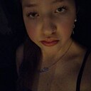 Знакомства: Людмила, 18 лет, Комсомольск-на-Амуре