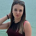 Знакомства: Евгения, 23 года, Уссурийск