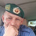 Знакомства: Serega, 44 года, Бобруйск